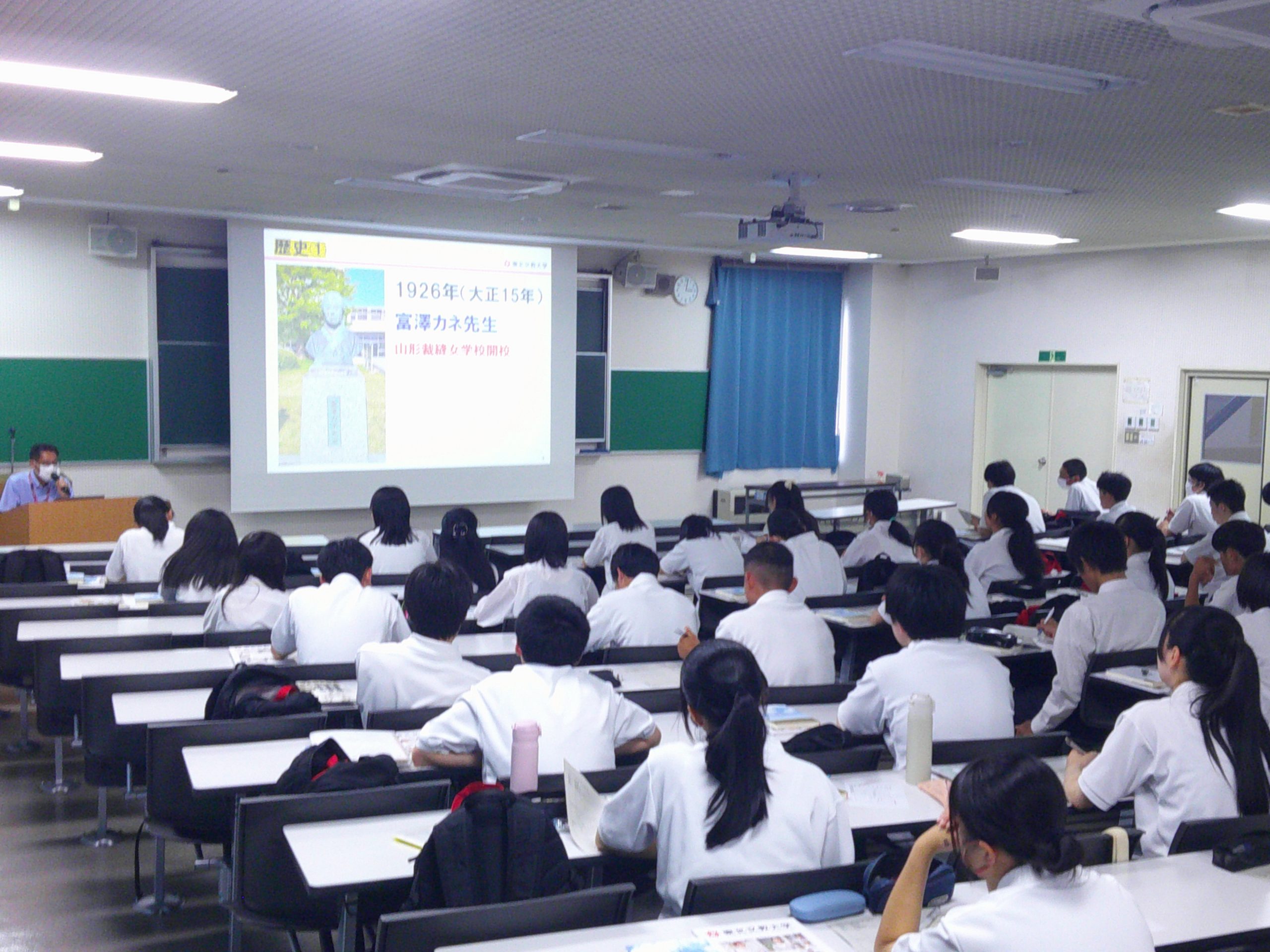 山形県立酒田西高等学校　1年生が来学しました