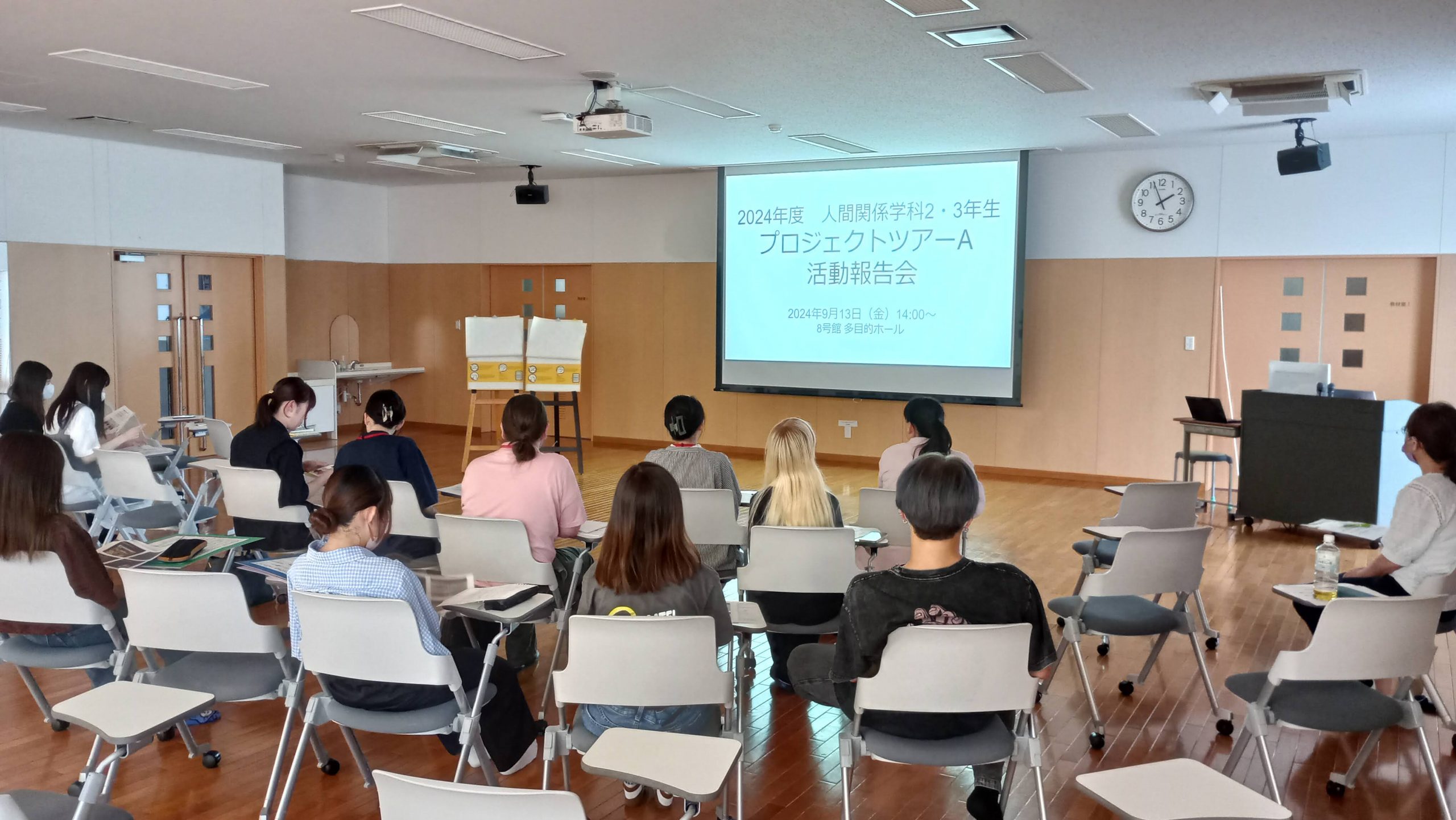 【プロジェクトツアーA】活動報告会をおこないました