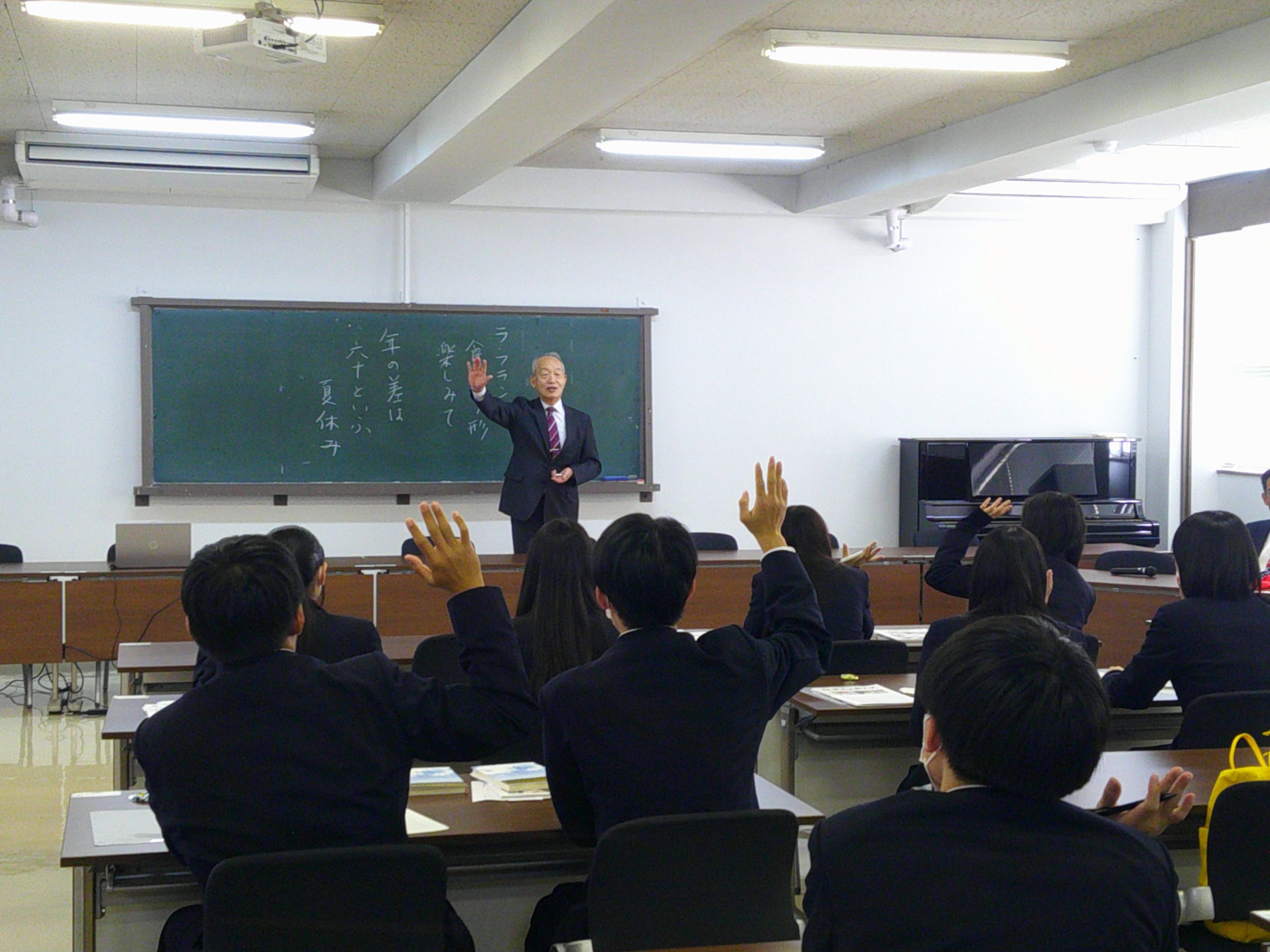 山形県立村山産業高校の2年生が来学しました